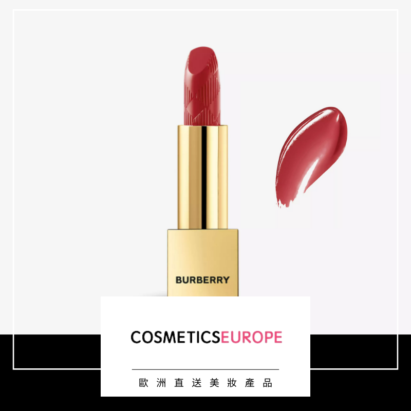 Burberry lipstick 113 fashion