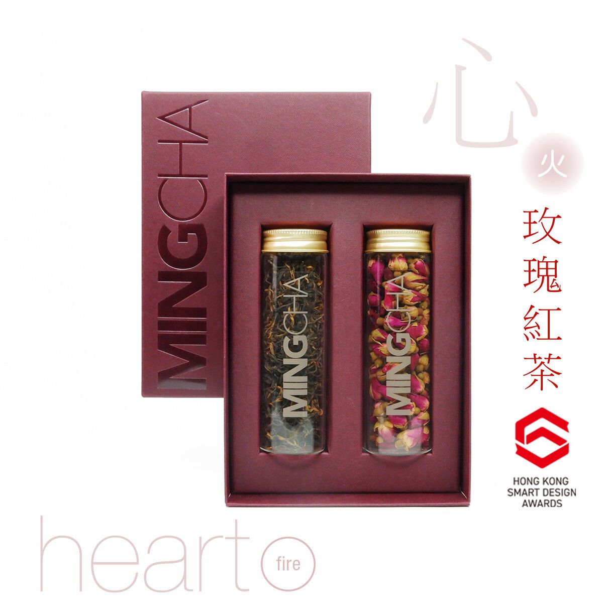 MingCha Wellness Gift Set - Fire (Heart) #circulation #rose #calming #tea #chinesetea #gift