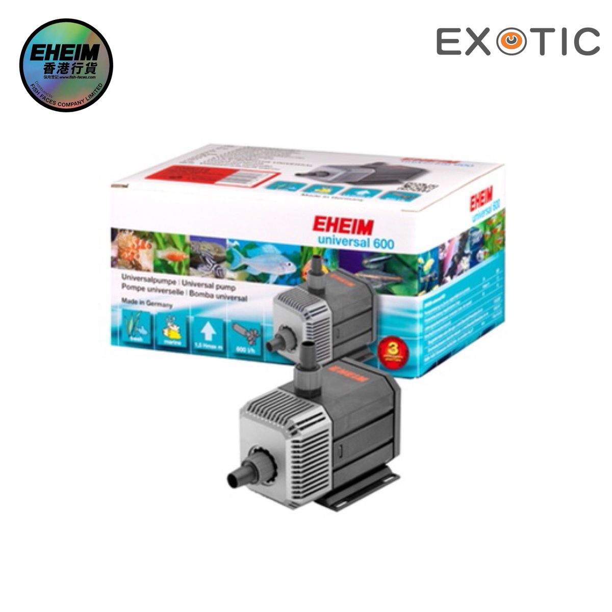 德國伊罕 Universal 600 內外通用泵 10W  (德國製造)