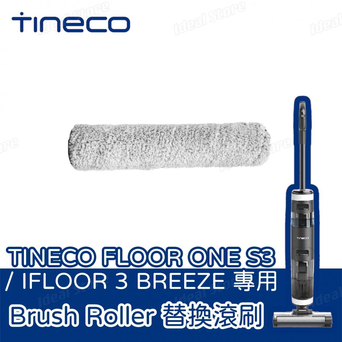 For Tineco FLOOR ONE S3 / IFloor3 / IFLOOR Breeze / FLOOR ONE