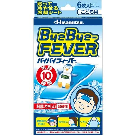 Hisamitsu | ByeBye-FEVER 6 pieces （children） (4987188163528