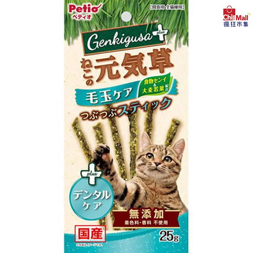 日本產 貓小食 去毛球牙齒健康護理貓草顆粒條 25g (90603314)