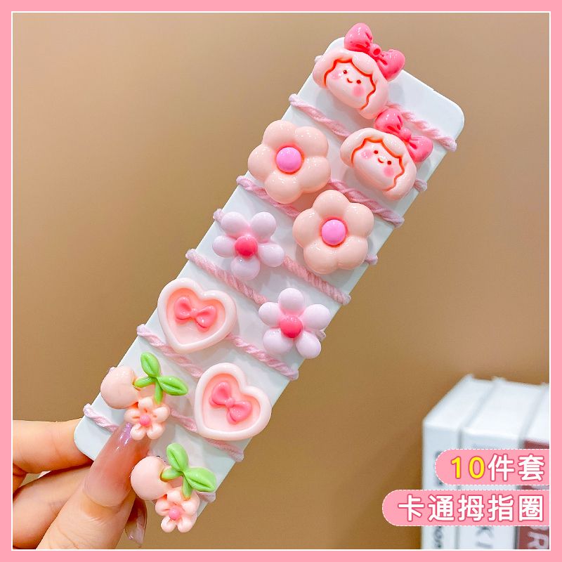 兒童拇指髮圈髮飾頭飾(2#蝴蝶結女孩10件套)