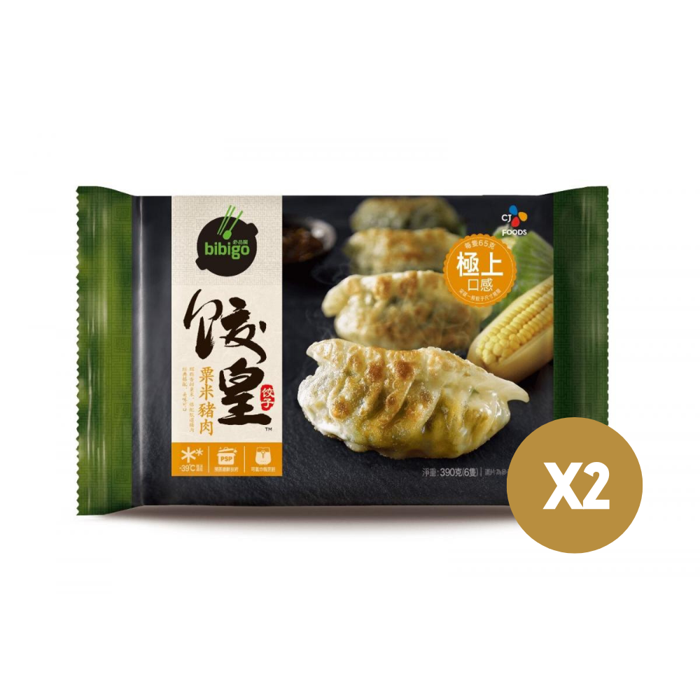 King Dumpling (Corn & Pork) (2 packs)