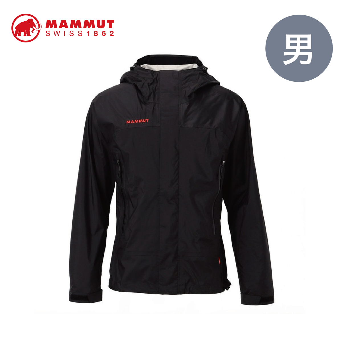 Mammut | Microlayer HS Hooded Jacket AF 