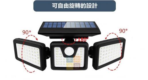 1pc High Brightness, Portable Multi-Functional Emergency Lights,Solar  Energy Charging, Home Electricity Charging, High Capacity Searchlights,  Distress