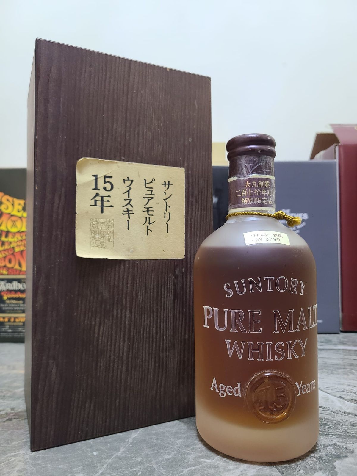 三得利| (大丸創業二百七拾年紀念特別限定品)Suntory aged 15 years