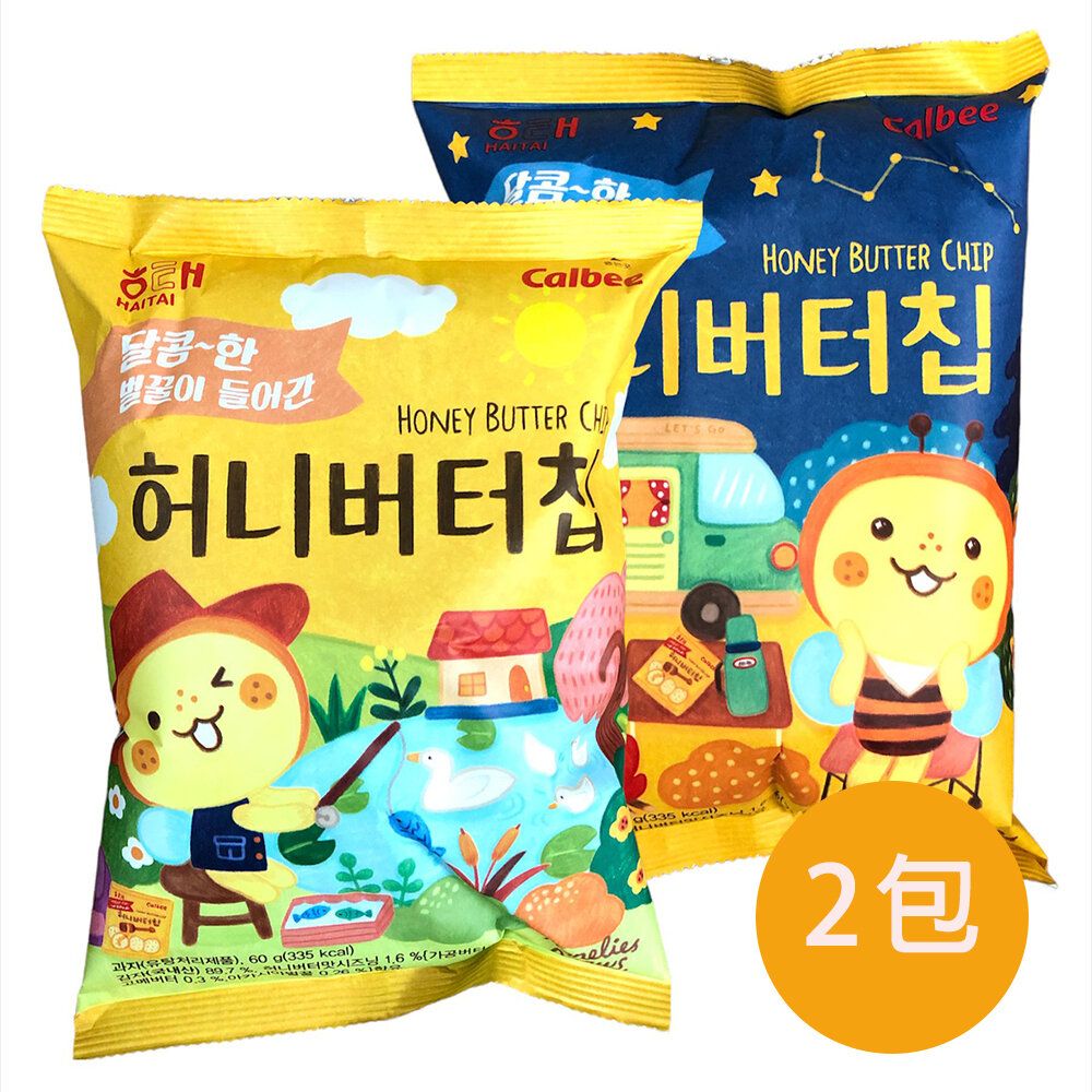 2 Packs Korea Honey Butter Chip 60g (Parallel Import) Use by: 2026.2.5