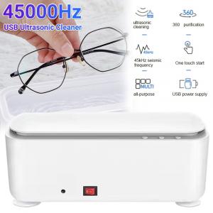  Multifunctional Eye Cleaning Machine, Portable Household  Eyeglass Cleaner, Suitabl for Jewelry, Jewelry, Glasses, Watches, Razors,  Braces (Beige) : Clothing, Shoes & Jewelry