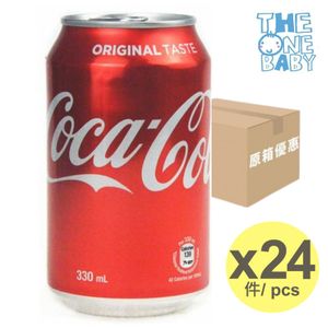 可口可樂 汽水 330ml x 24 罐 原裝香港行貨 #原箱