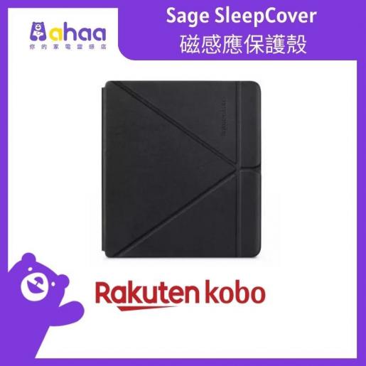 Kobo Sage SleepCover Case  Rakuten Kobo eReader Store United States