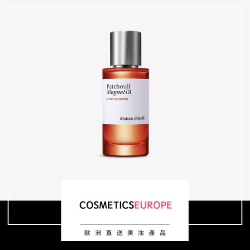 Patchouli MagnetiX 50ml Maison Crivelli Maison Crivelli