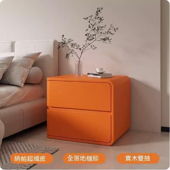 奶油風實木床頭櫃（活力橙右款）（尺寸：長50x寬40x高47cm）