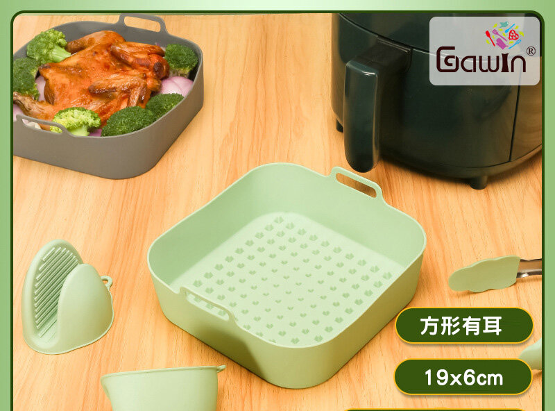 Green Square Silicone Baking Pan Air Fryer Tray 19x6cm