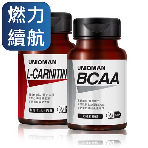 l carnitina para hipotiroidismo Sabas que la L-Carnitina puede influir en la funcin tiroidea?  La L- Carnitina es conocida por su papel en el metabolismo, pero lo que muchos no  saben es que tambin puede interactuar