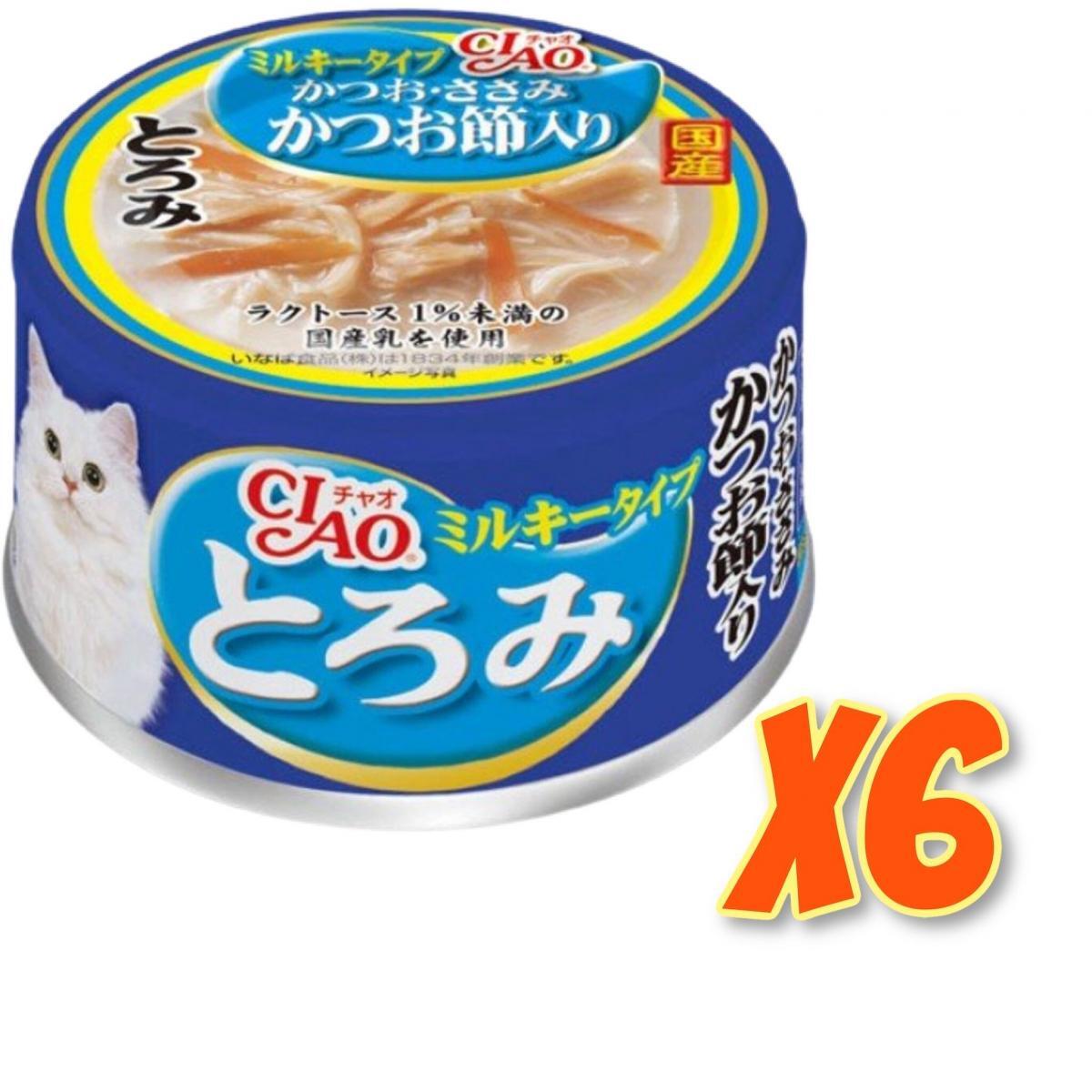 White Soup Series with Bonito, Chicken and Bonito Flakes (80g x6) Cat Can A113