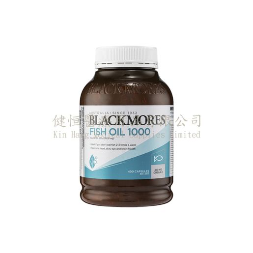 BLACKMORES Fish Oil 1000mg 400 Capsules parallel import