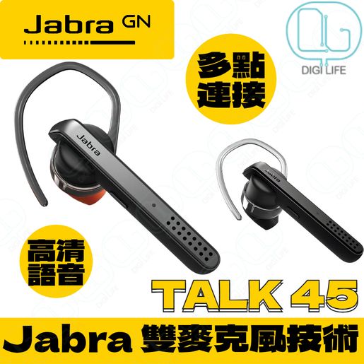 Jabra talk 45 online change language