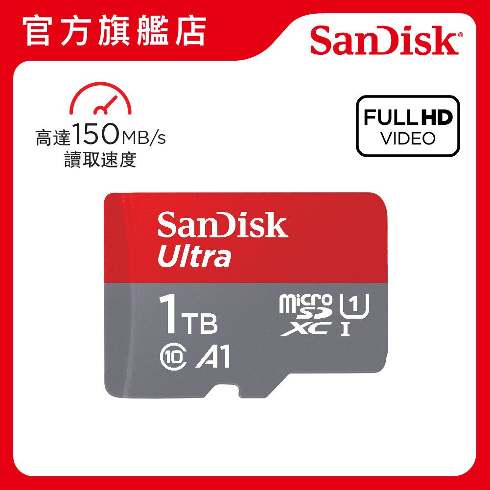 SanDisk | Ultra microSD 1TB 150MB/s Memory Card (SDSQUAC