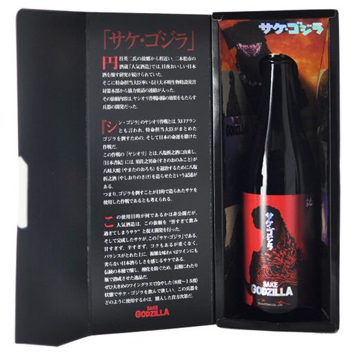 人氣一酒造| (限定販売) 人氣一哥斯拉純米大吟釀日本清酒720ml