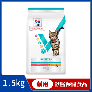希爾思 獸醫保健食品 成貓 牙齒健康配方 1.5公斤(此日期前最佳：2026.1)