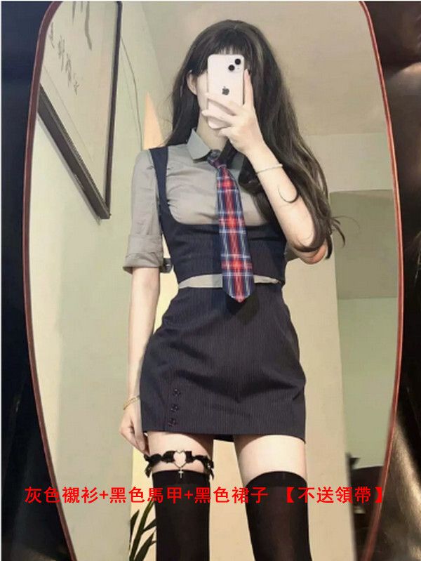 胖妹妹純欲辣妹修身灰色襯衫-黑色馬甲-黑色包臀裙三件套【M-4XL碼】【下單後聯系客服確認尺碼】#F105034858