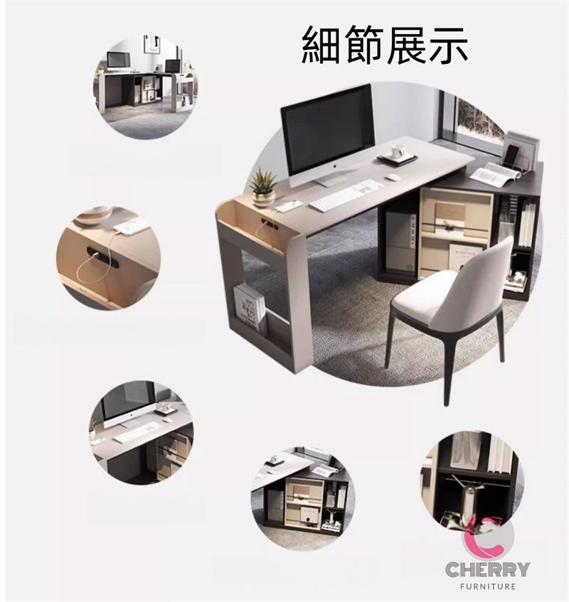 櫻桃傢俱 | L型書枱輕奢小戶型轉角辦公枱書房臥室書枱雙人電腦枱120CM(不含椅) | 尺碼 : A | HKTVmall 香港最大網購平台