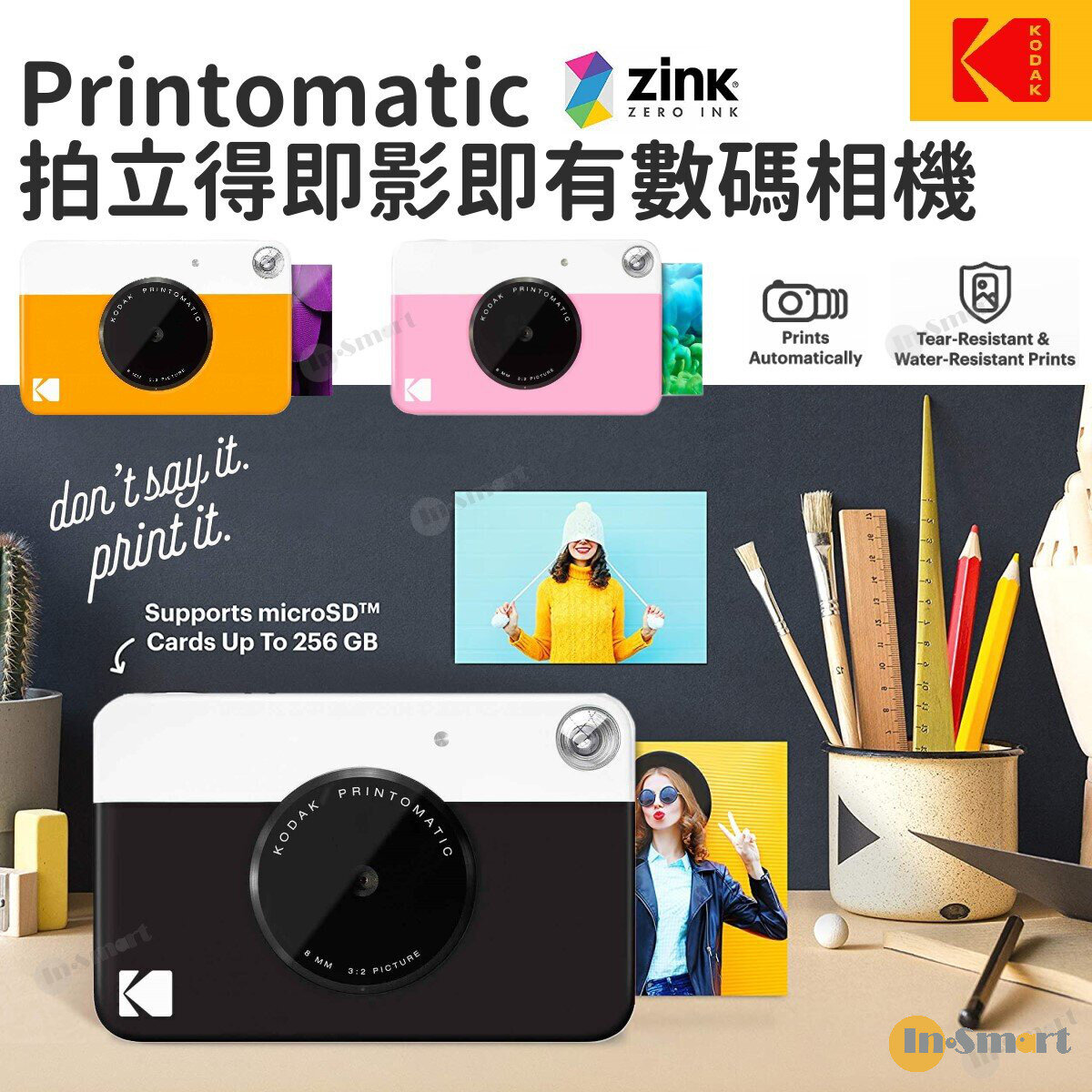 Kodak Printomatic Camera Is All Fashion, No Function