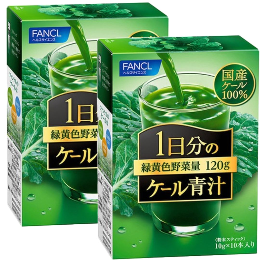 FANCL | 1日份120g 特醇羽衣甘藍青汁粉末10g x 10包*【2件】- 56597