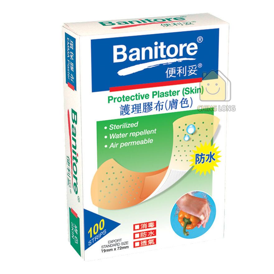 Banitore | PROTECTIVE PLASTER [SKIN COLOR] 100PCS (4987335210914 ...
