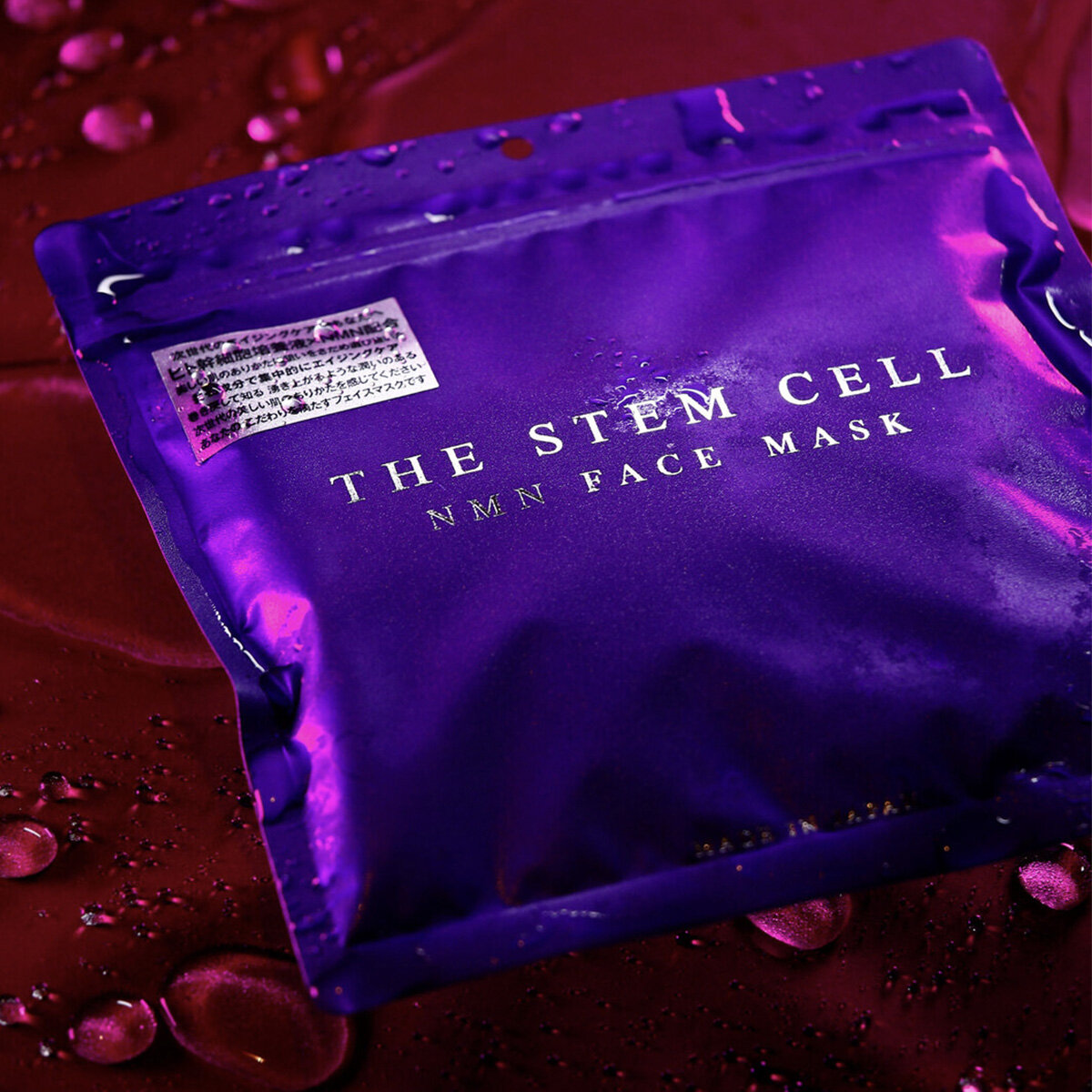 日本正貨AKARI THE STEM CELL NMN 幹細胞抗衰老面膜 (30 片)
