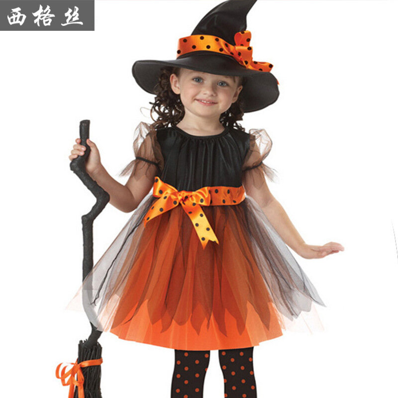 (110cm Yellow) Children Halloween Costume/cosplay