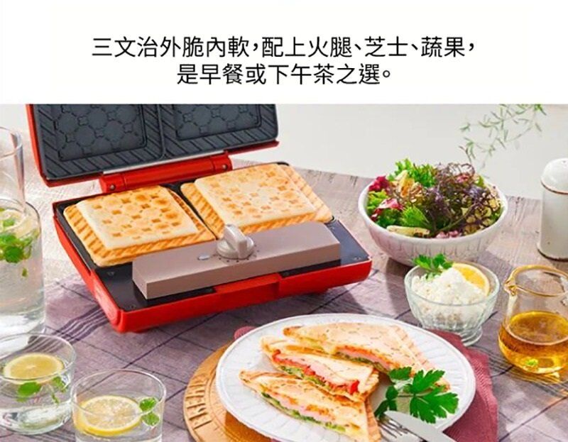 Iris Oyama Hot sandwich maker For direct fire gas fire only From Japan Y/N  2021