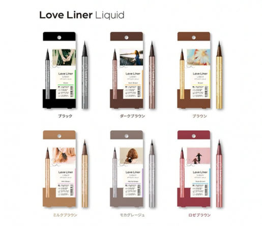 Love Liner | Love Liner 防水極細眼線液眼線筆0.55ml (4580295034202) (黑色-Black)(平行進口)  新舊包裝隨機發貨| HKTVmall 香港最大網購平台