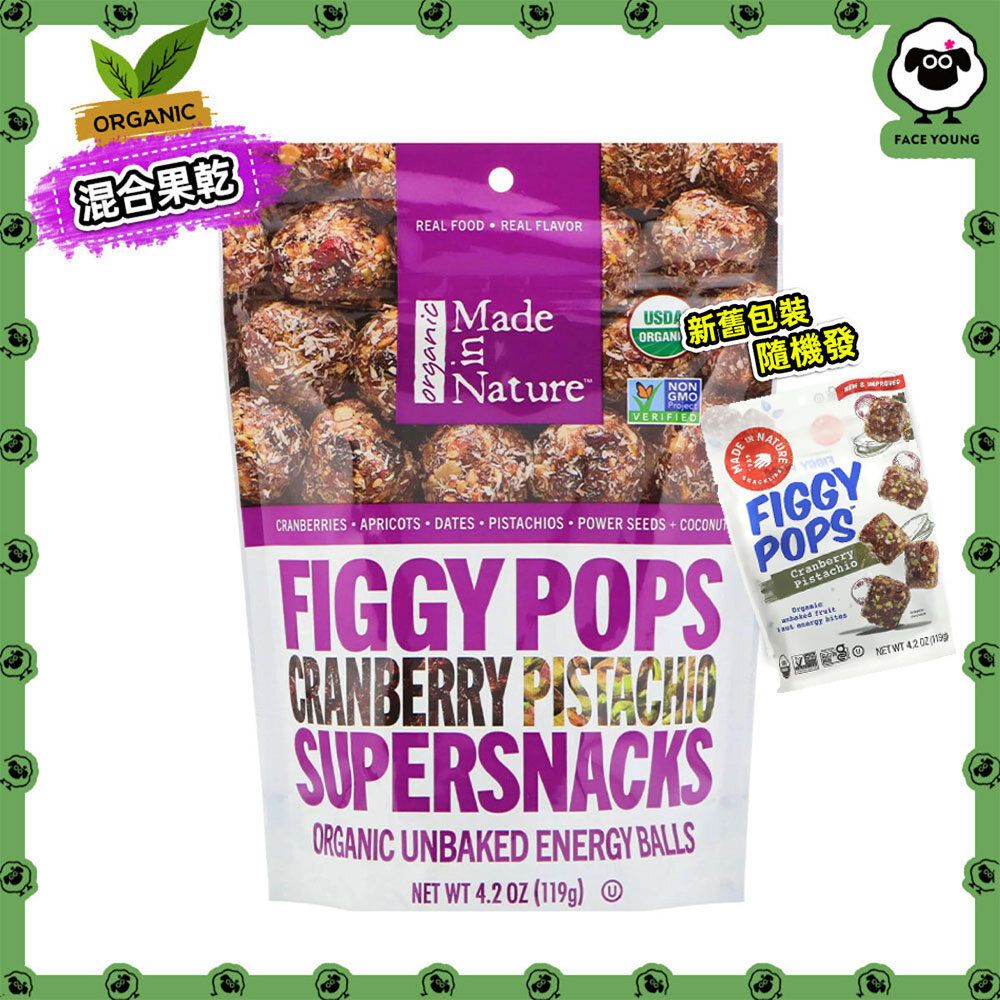 Organic Figgy Pops, Cranberry Pistachio Supersnacks, 4.2 oz (119 g)[Parallel Import]