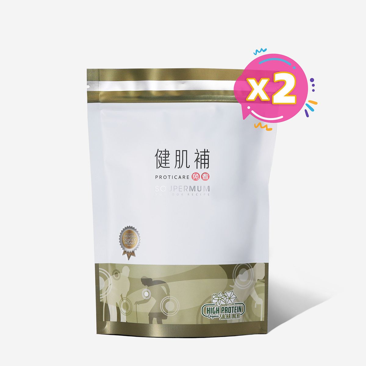 健肌補  標準裝 x 2 【皇牌推介 星馬 熱賣湯包】(香港行貨)
