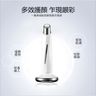 Electric eye cream importer eye massager J0147