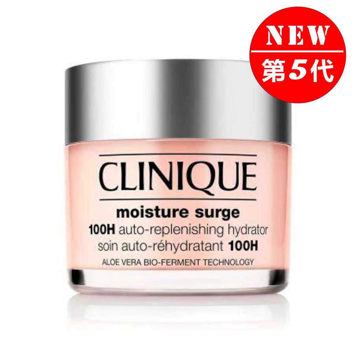 CLINIQUE Moisture Surge 100H auto-replenishing hydrator 200ml(Parallel Imports Product)