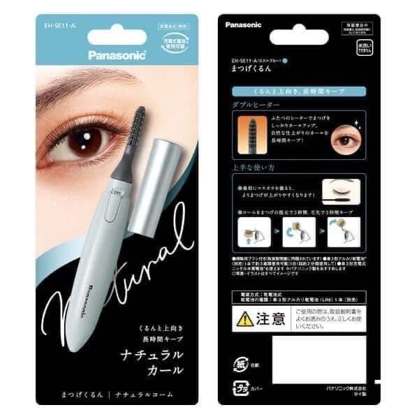 Panasonic | Heated Eyelash Curler- Blue【EH-SE11-A】 [Japan