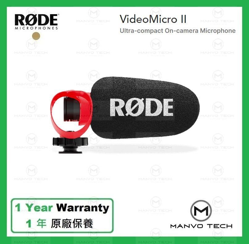 VideoMicro II 攝像機 槍式話筒 (On-camera Microphone)