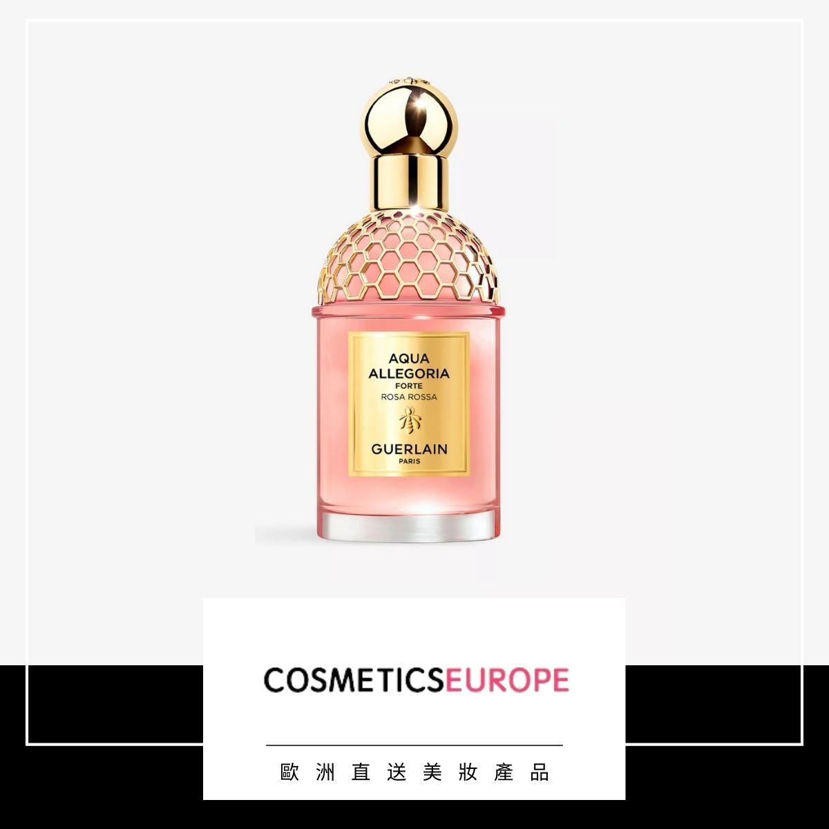 香水(女性用) Guerlain Forte Rosa Rossa 75ml Guerlain Aqua