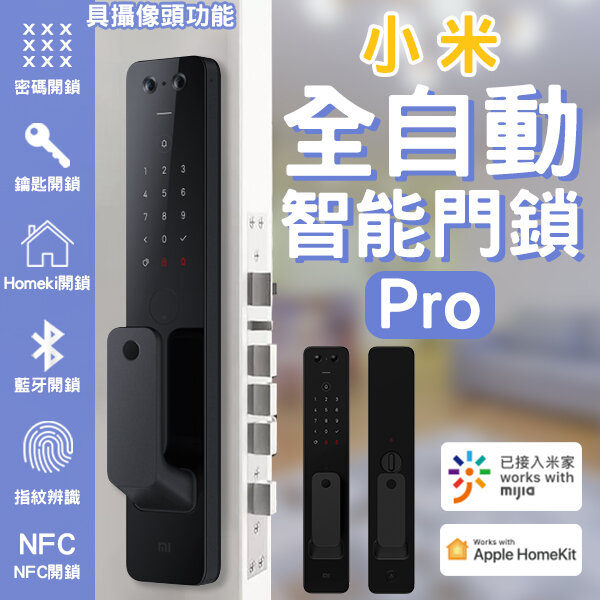 New Xiaomi Mijia Dictionary Pen has multiple language support, 99