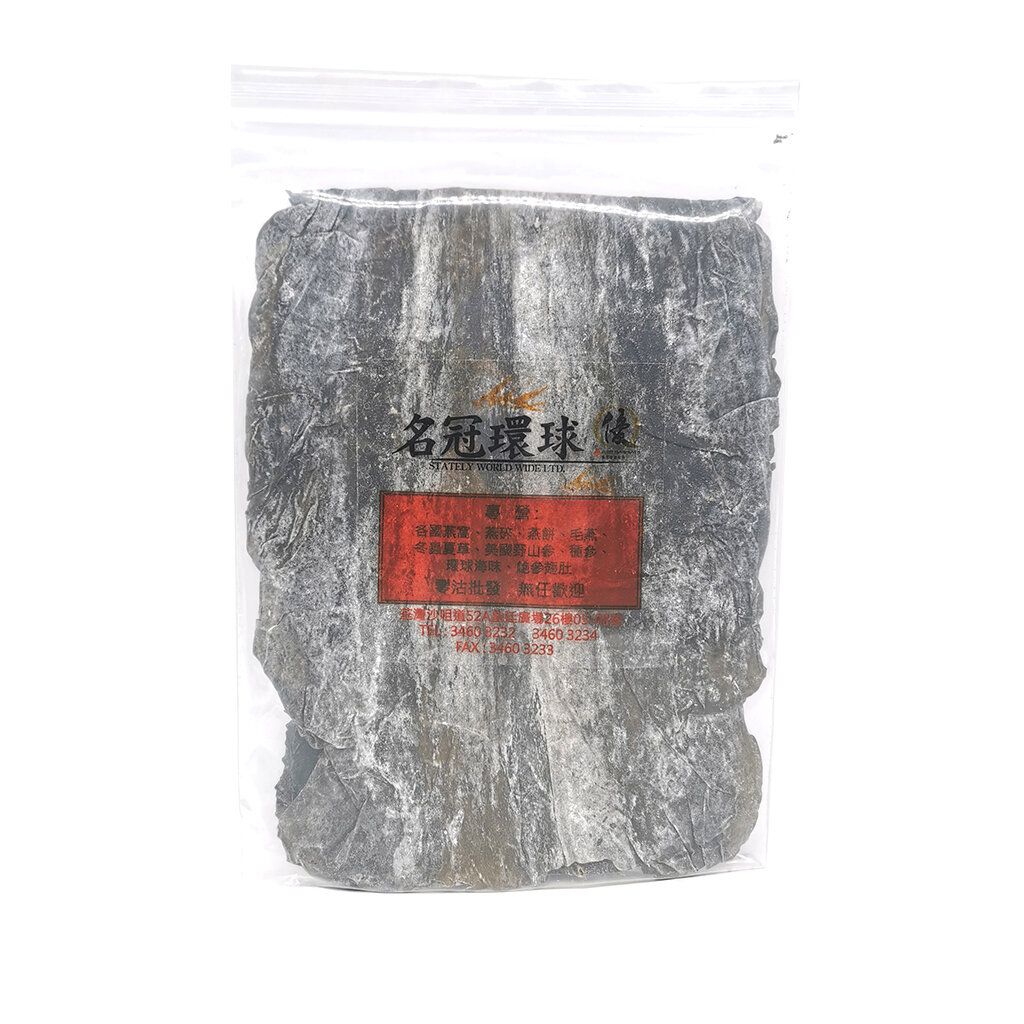 特級乾海帶 (150克裝) #降血壓#降血脂#利尿消腫#湯料 #煲湯 #海味乾貨 #健康食品 #南北貨