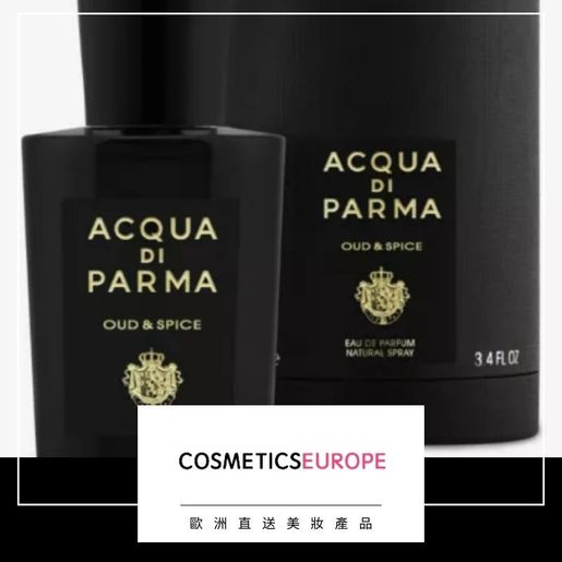 Acqua di parma online oud parfum