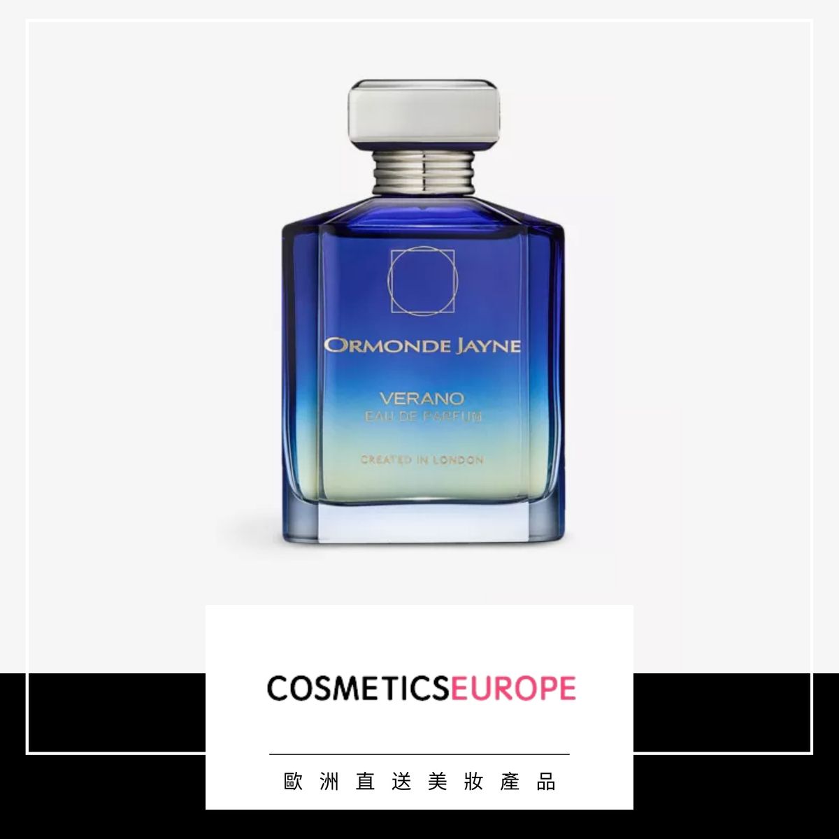 ORMONDE JAYNE | Verano eau de parfum 88ml (Parallel Import 