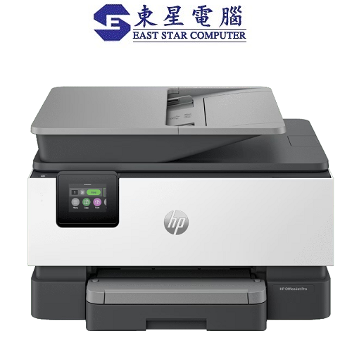 OfficeJet Pro 9120e 4合1噴墨打印機(HP 9120e)