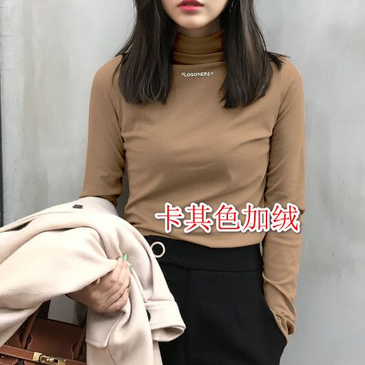 純色長袖t恤【卡其色加絨款】尺碼【S碼-2XL碼】【下單後聯絡客服確認發貨尺碼】#F128014602