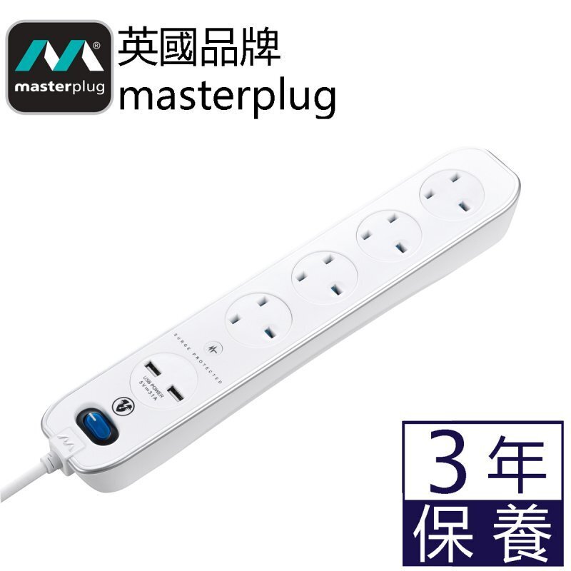 13A x 4 & USB x2 Surge 3M High gloss finish Switched Extension lead - Gloss White - (SRGLSU43PW)