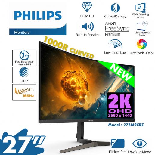 27 2K QHD 2560x1440 ADS LED Monitor