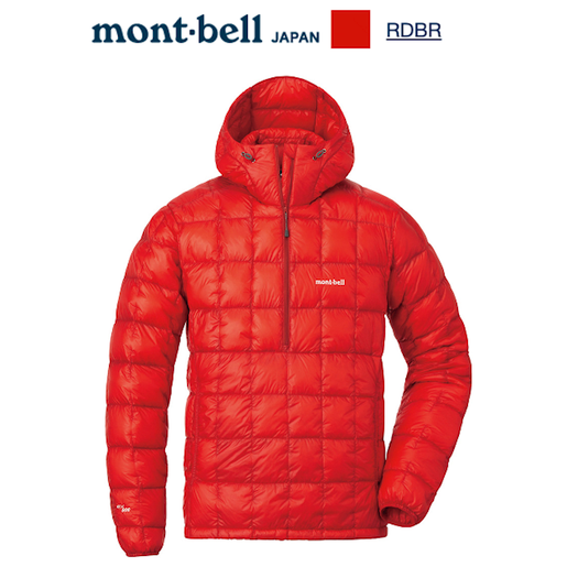 MONTBELL Mont Bell Light Down Anorak XL HKTVmall